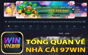 97WIN lừa đảo? Thông tin về hệ thống nhà cái 97WIN